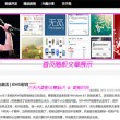彩吧论坛牛彩网首页302期开奖结果